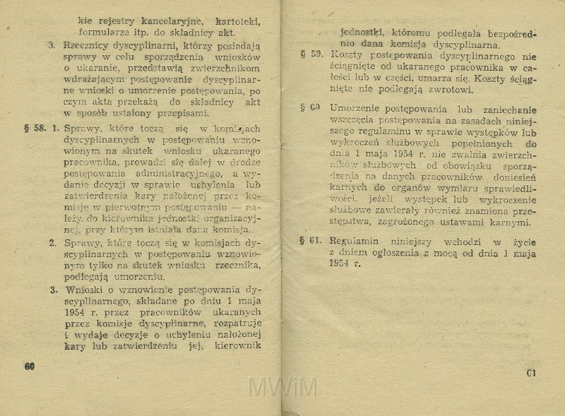 KKE 5517-32.jpg - Dok. „Zarządzenie Ministra Kolei” Nr. 198 z dnia 21 VI 1954 r. o wyróżnianiu pracowników i Regulamin obowiązków pracowników Kolejowych oraz zasad i trybu postępowania dyscyplinarnego, Kraków, 1954 r.